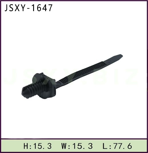 JSXY-1647