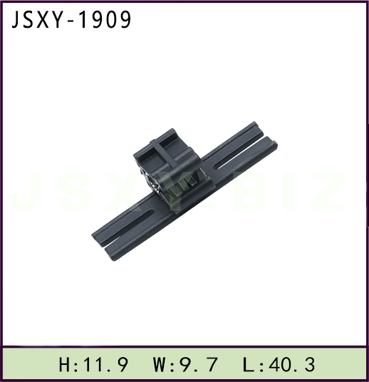 JSXY-1909