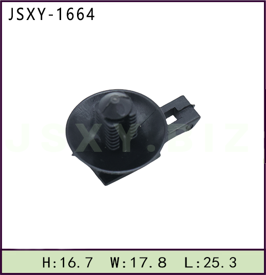 JSXY-1664