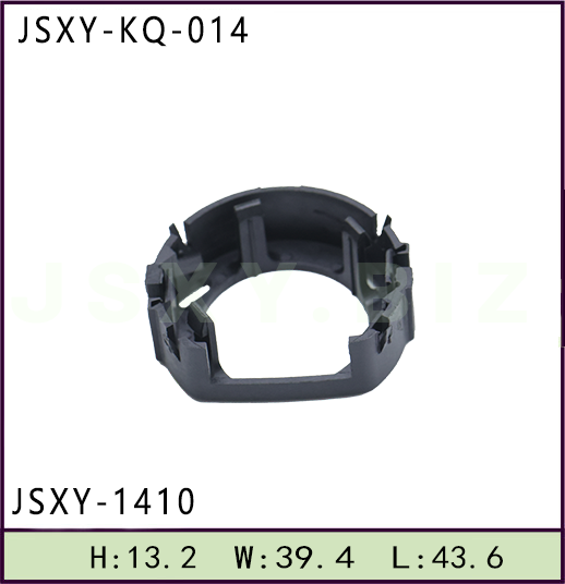 JSXY-KQ-1410