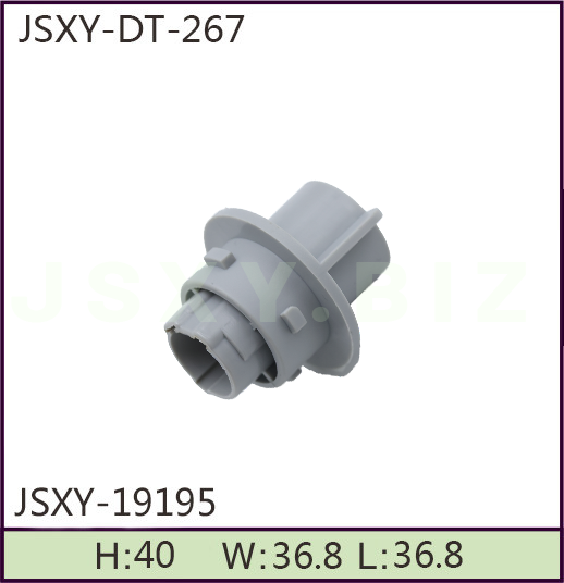 JSXY-DT-19195