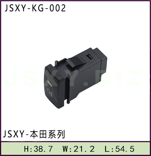 適用于本田系列