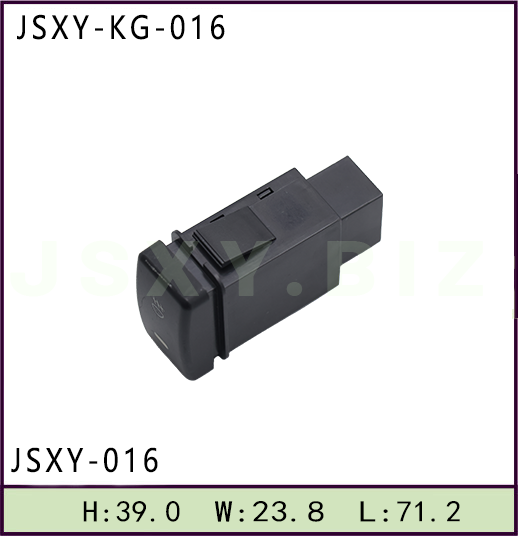 JSXY-KG-016