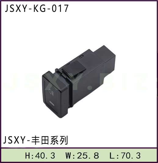 適用于豐田系列