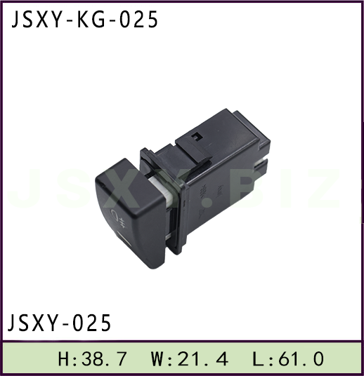  JSXY-KG-025