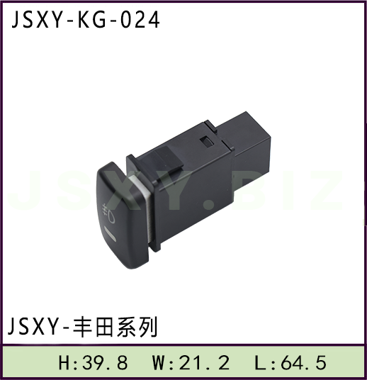 適用于豐田系列