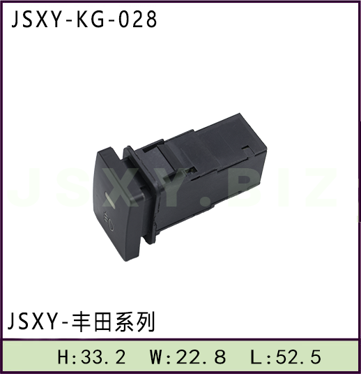 適用于豐田系列