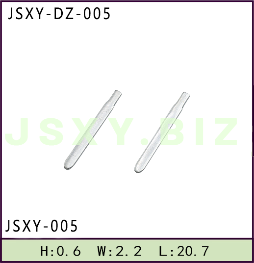 JSXY-DZ-005