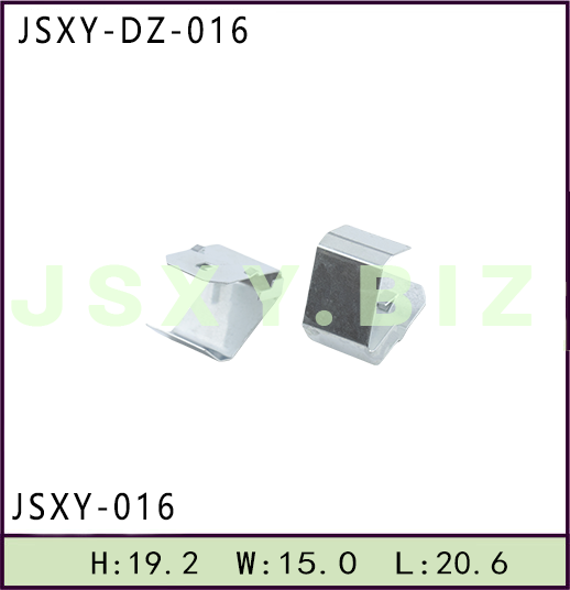 JSXY-DZ-016