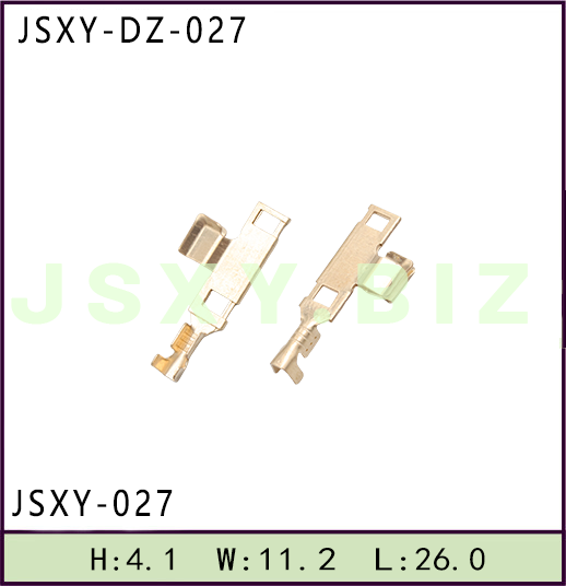 JSXY-DZ-027