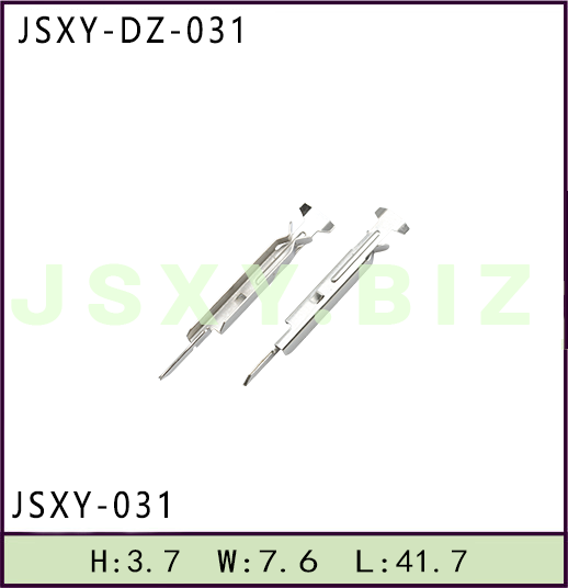 JSXY-DZ-031