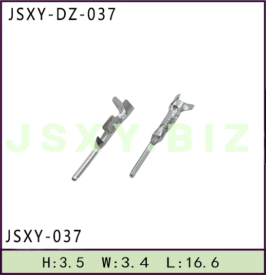 JSXY-DZ-037