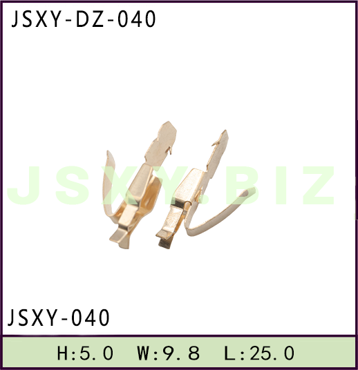 JSXY-DZ-040