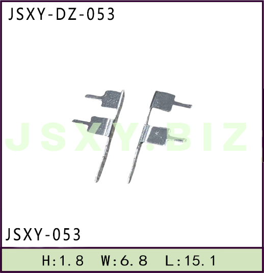 JSXY-DZ-053