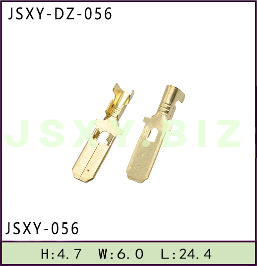 JSXY-DZ-056