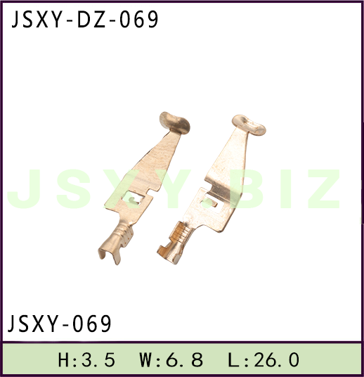 JSXY-DZ-069