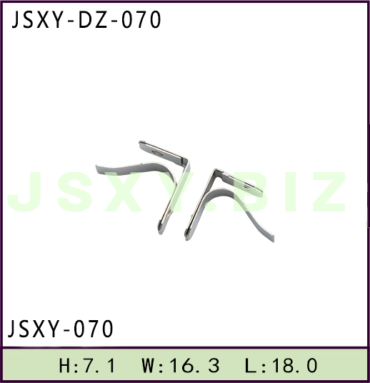 JSXY-DZ-070