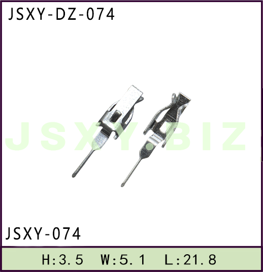 JSXY-DZ-074