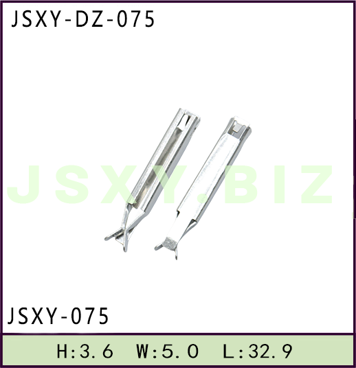 JSXY-DZ-075