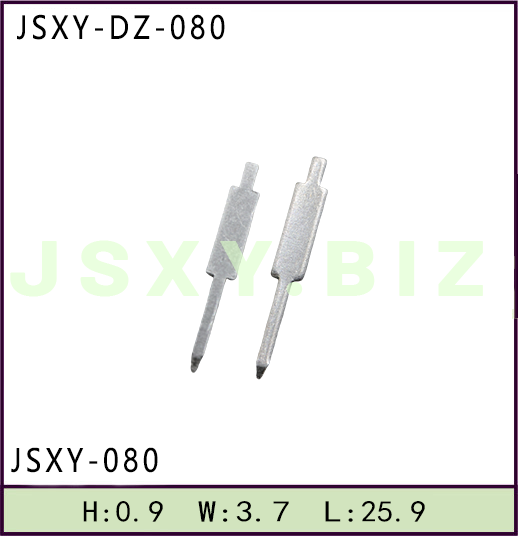 JSXY-DZ-080