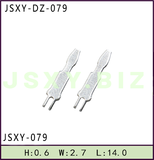 JSXY-DZ-079