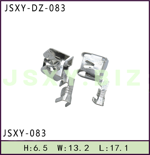 JSXY-DZ-083