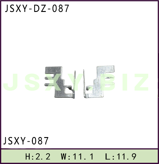 JSXY-DZ-087