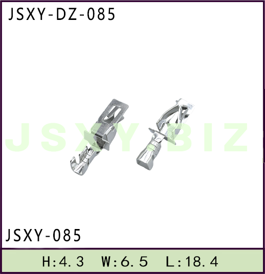 JSXY-DZ-085