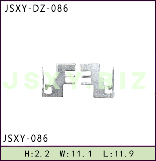 JSXY-DZ-086