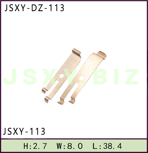 JSXY-DZ-113