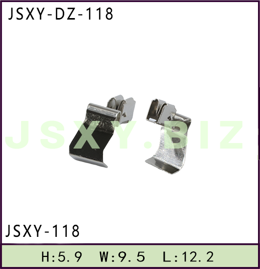 JSXY-DZ-118