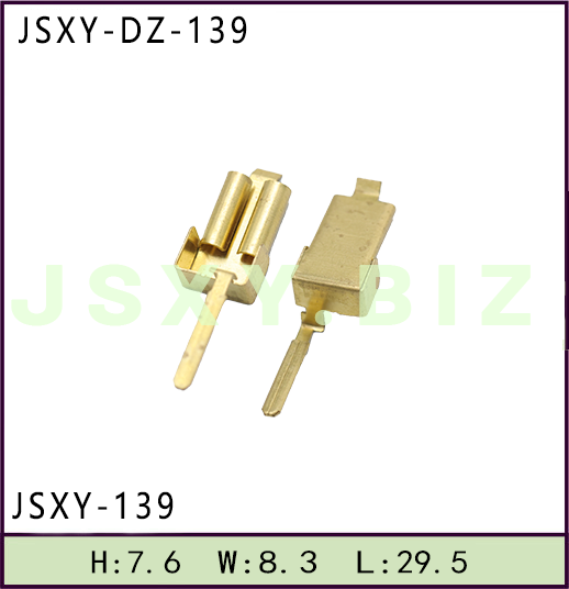 JSXY-DZ-139