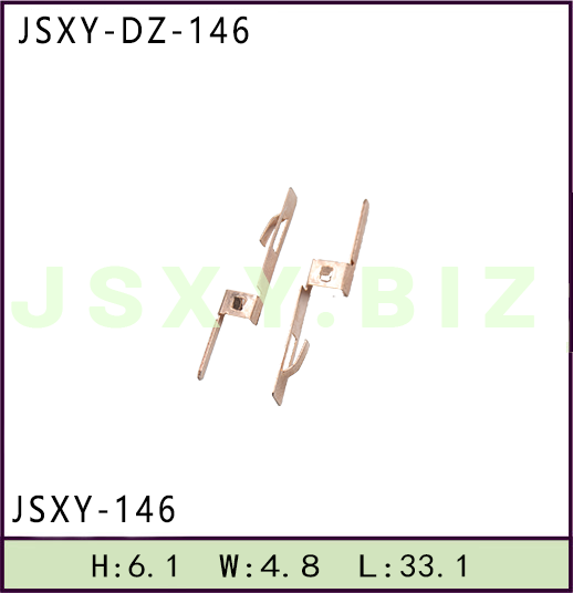 JSXY-DZ-146