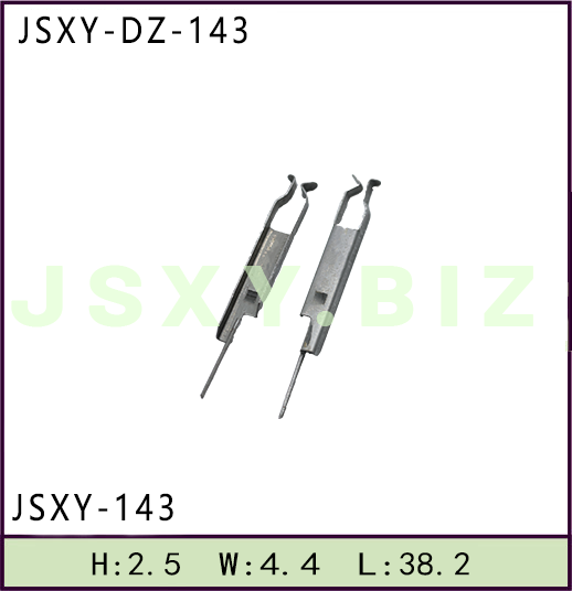 JSXY-DZ-143