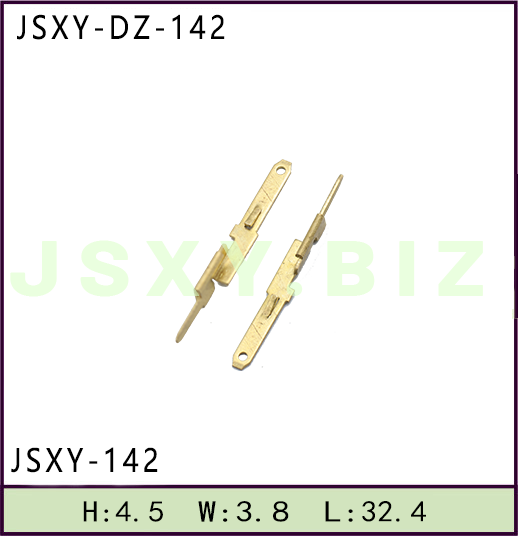 JSXY-DZ-142