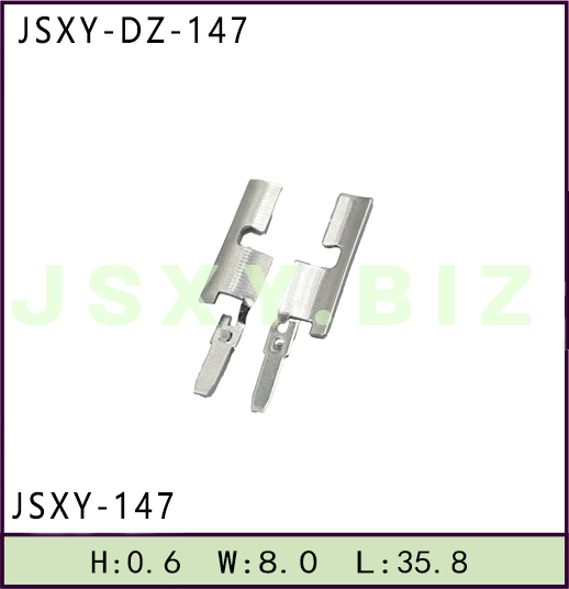 JSXY-DZ-147