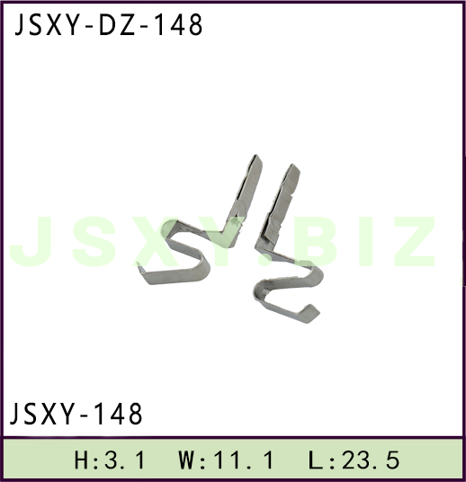 JSXY-DZ-148