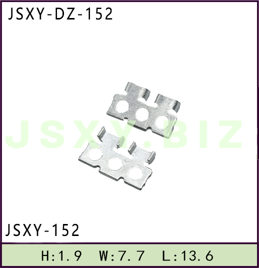 JSXY-DZ-152