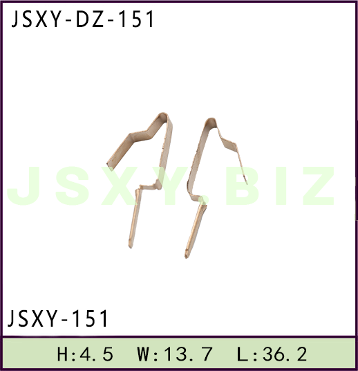 JSXY-DZ-151