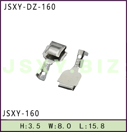 JSXY-DZ-160