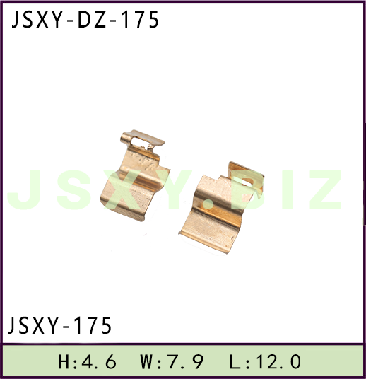 JSXY-DZ-175