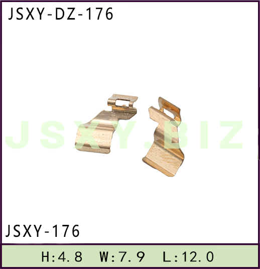 JSXY-DZ-176