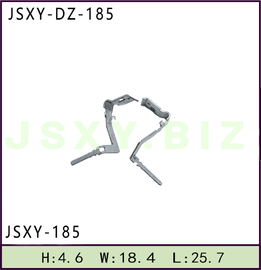 JSXY-DZ-185