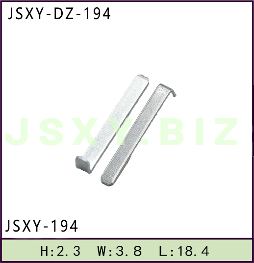 JSXY-DZ-194