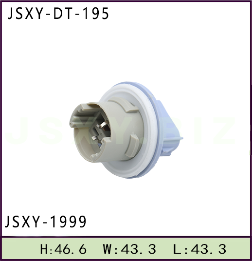 JSXY-DT-1999