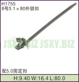 JSXY-H1755