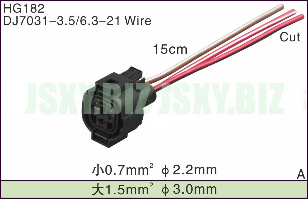 JSXY-HG182