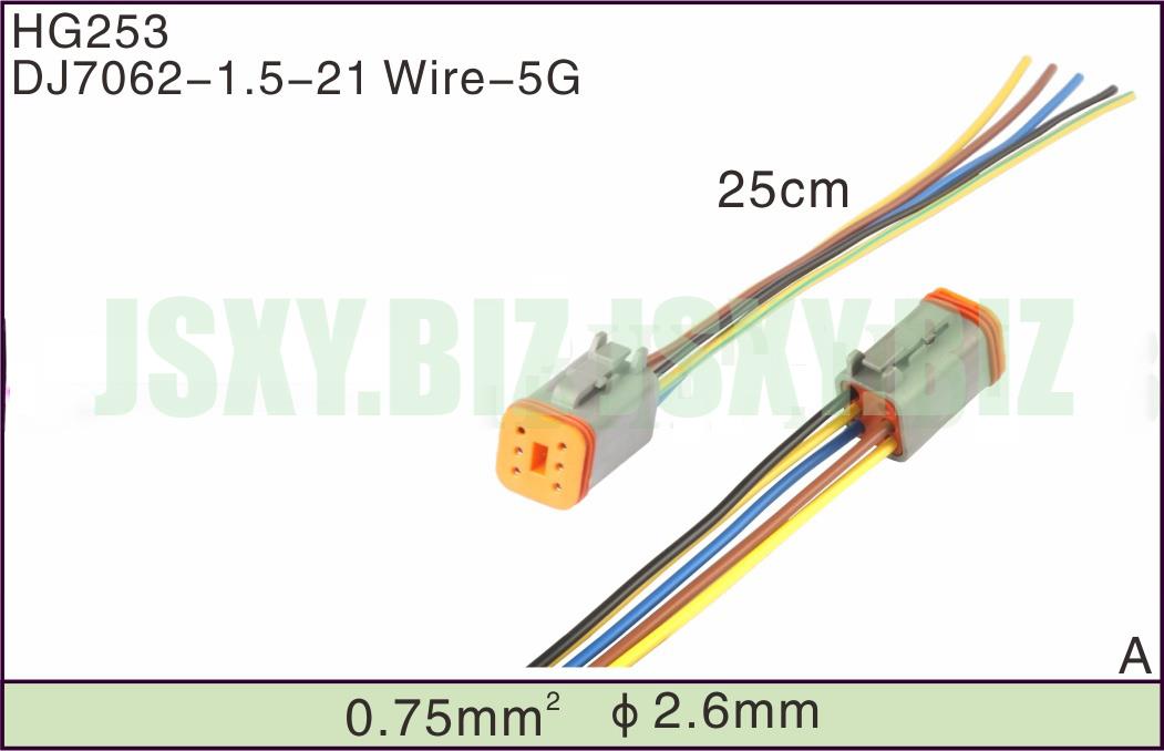 JSXY-HG253