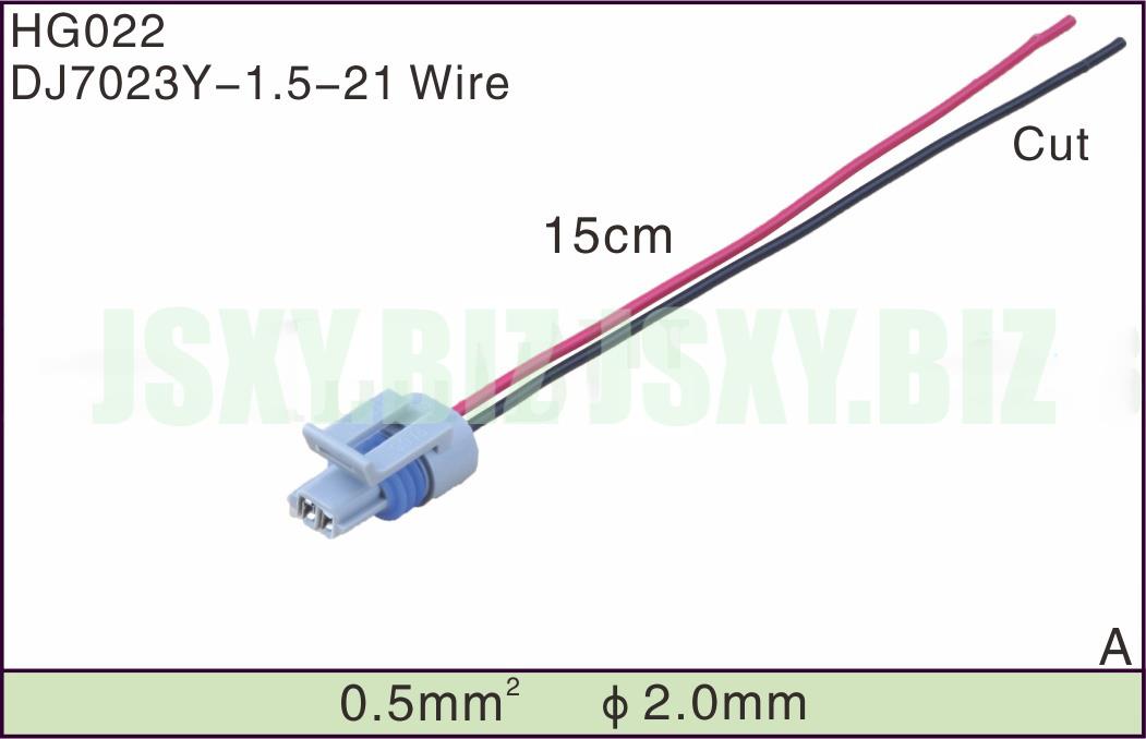 JSXY-HG022