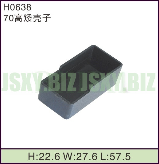 JSXY-H0638